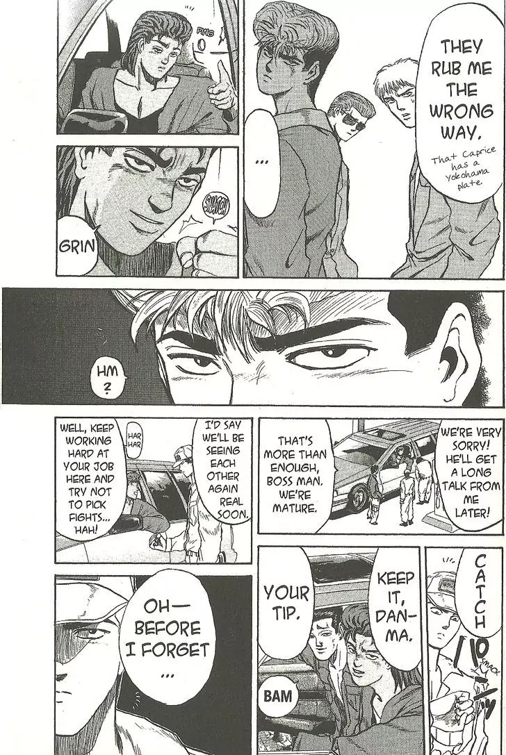 Shounan Junai Gumi Chapter 192 page 5 - Chapter 192: Dead End Junkie