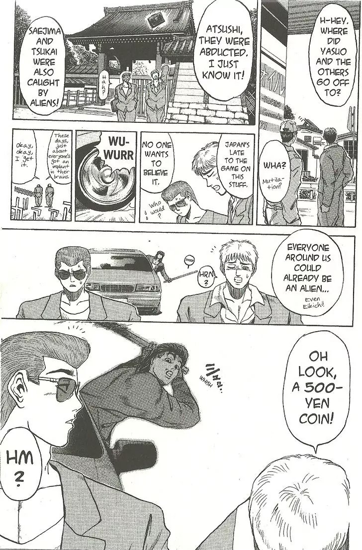 Shounan Junai Gumi Chapter 192 page 7 - Chapter 192: Dead End Junkie
