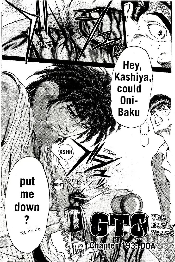 Shounan Junai Gumi Chapter 193 page 1 - Chapter 193: DoA