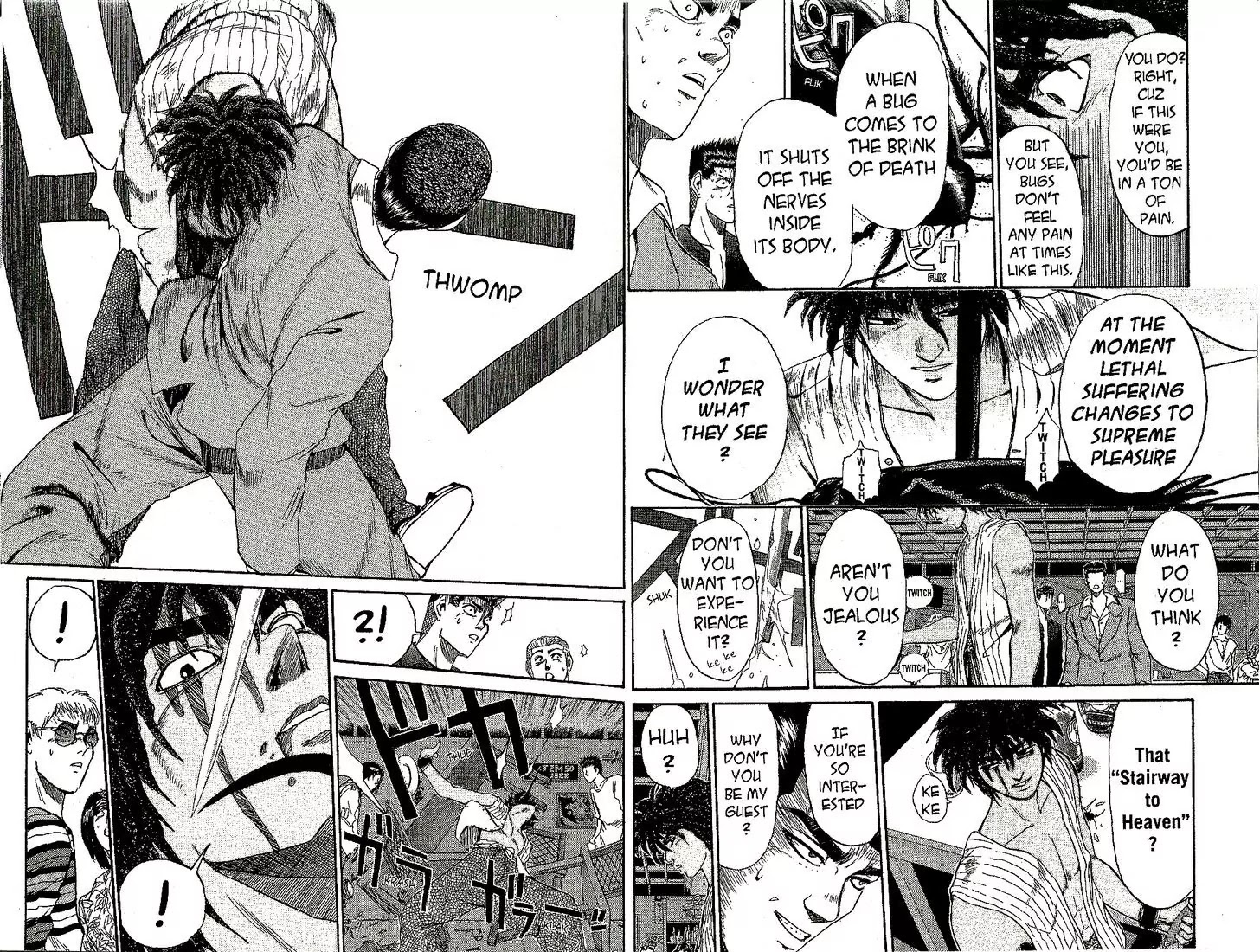 Shounan Junai Gumi Chapter 193 page 3 - Chapter 193: DoA