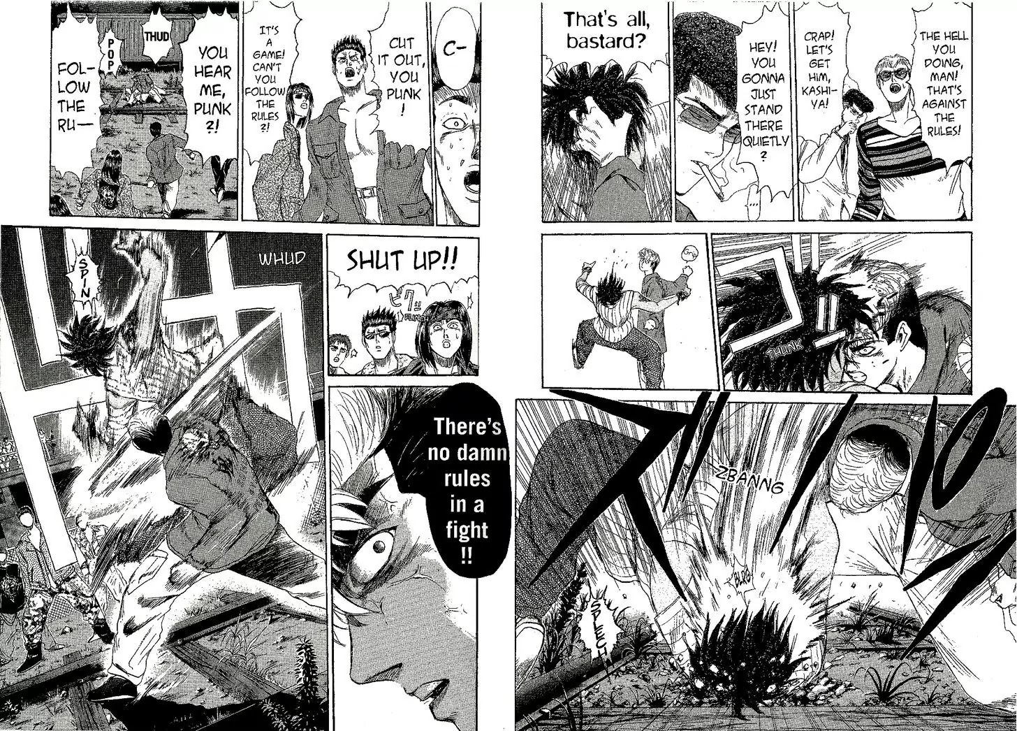 Shounan Junai Gumi Chapter 194 page 7 - Chapter 194: DoA Drag Star