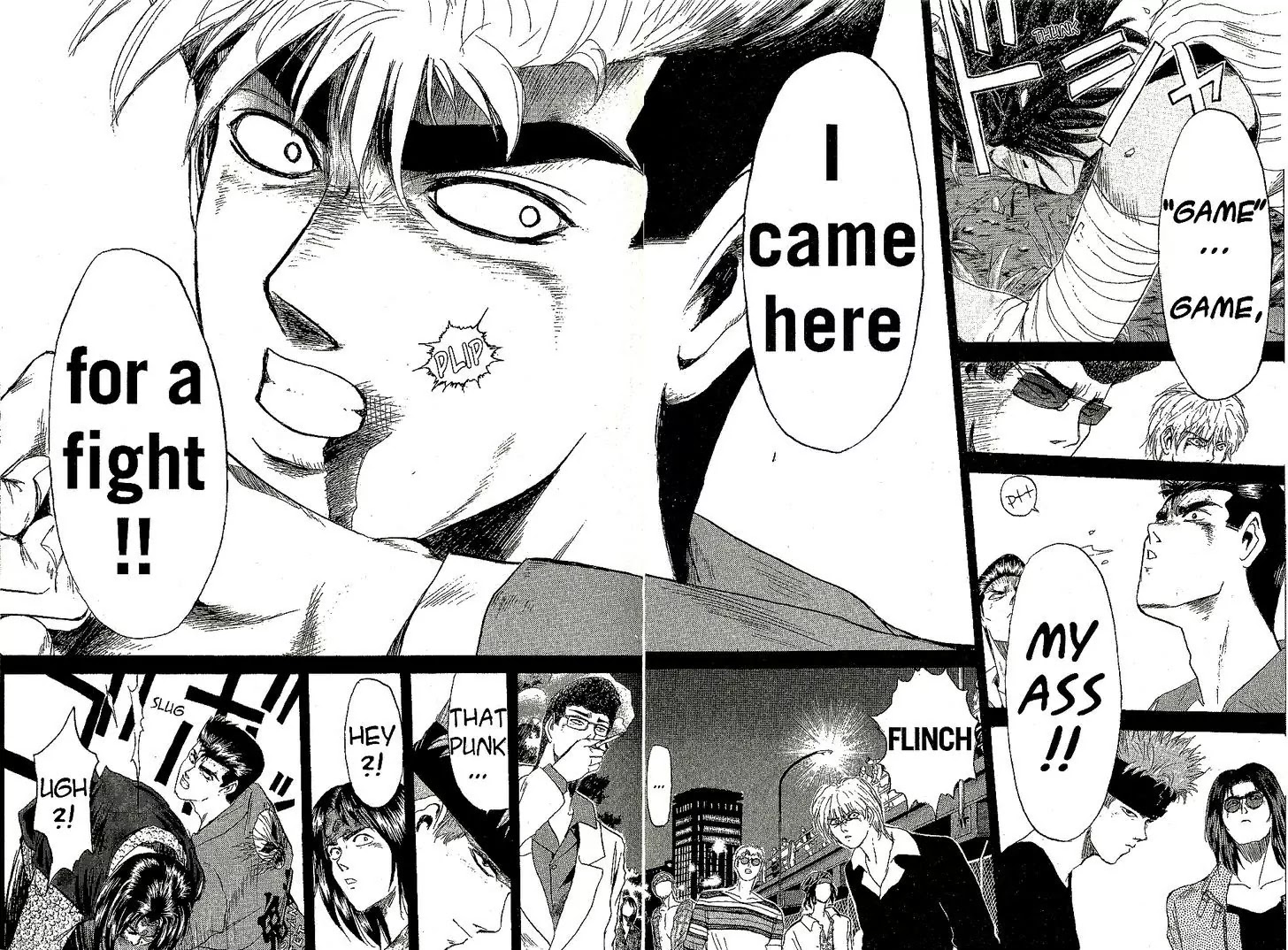 Shounan Junai Gumi Chapter 194 page 8 - Chapter 194: DoA Drag Star