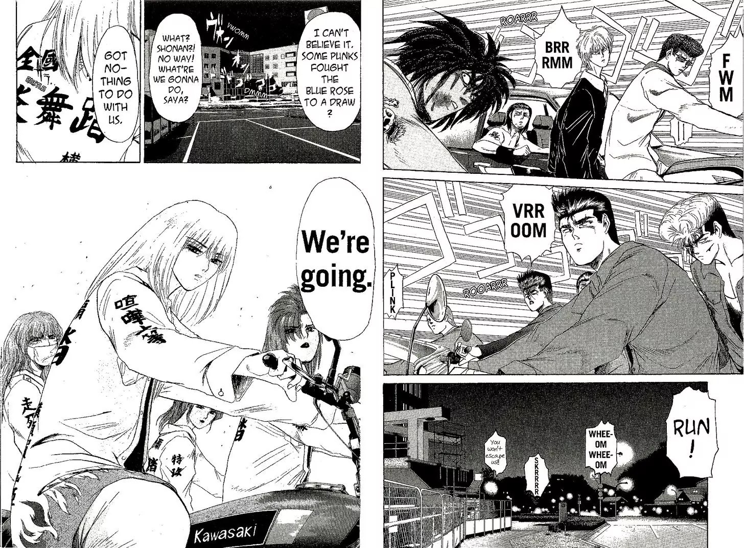 Shounan Junai Gumi Chapter 195 page 7 - Chapter 195: No Effect?!