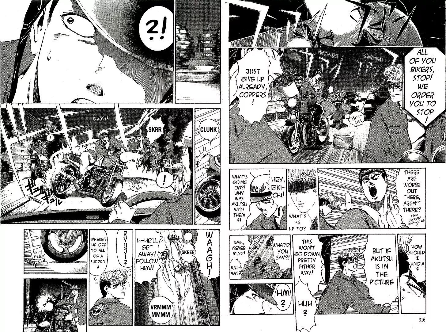 Shounan Junai Gumi Chapter 195 page 8 - Chapter 195: No Effect?!