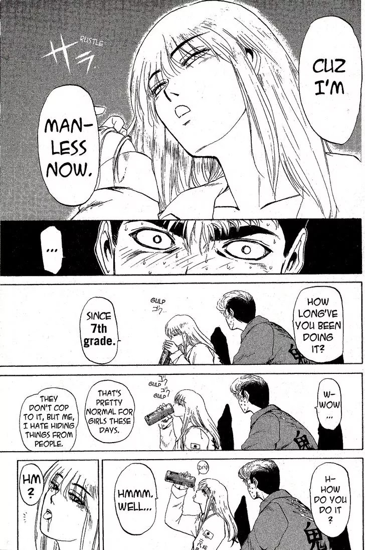Shounan Junai Gumi Chapter 196 page 11 - Chapter 196: Convenience Store Springtide