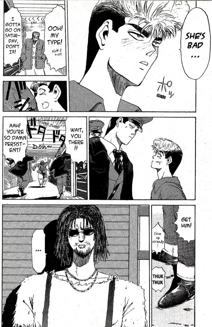 Shounan Junai Gumi Chapter 196 page 14 - Chapter 196: Convenience Store Springtide