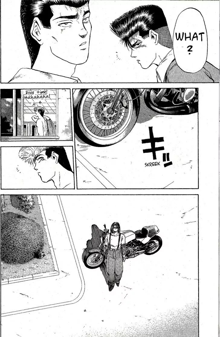 Shounan Junai Gumi Chapter 196 page 18 - Chapter 196: Convenience Store Springtide