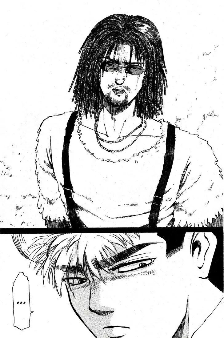 Shounan Junai Gumi Chapter 196 page 19 - Chapter 196: Convenience Store Springtide