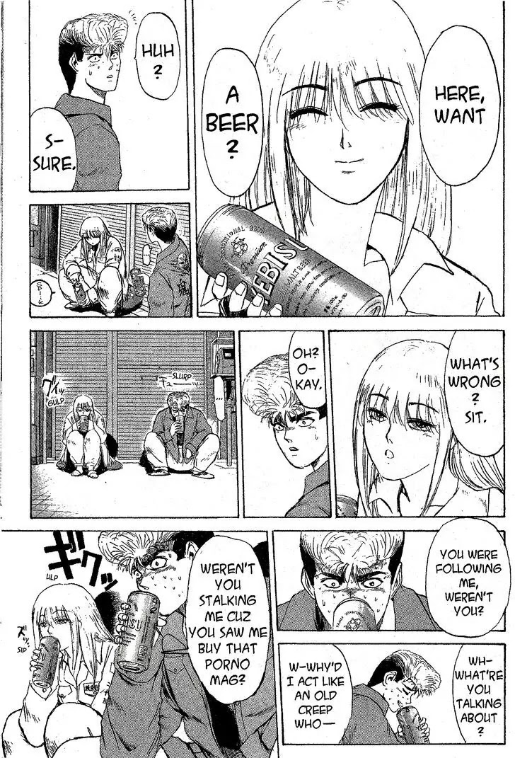 Shounan Junai Gumi Chapter 196 page 9 - Chapter 196: Convenience Store Springtide