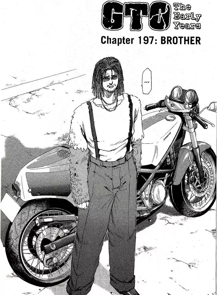 Shounan Junai Gumi Chapter 197 page 1 - Chapter 197: Brother