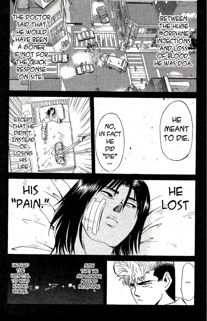 Shounan Junai Gumi Chapter 197 page 11 - Chapter 197: Brother