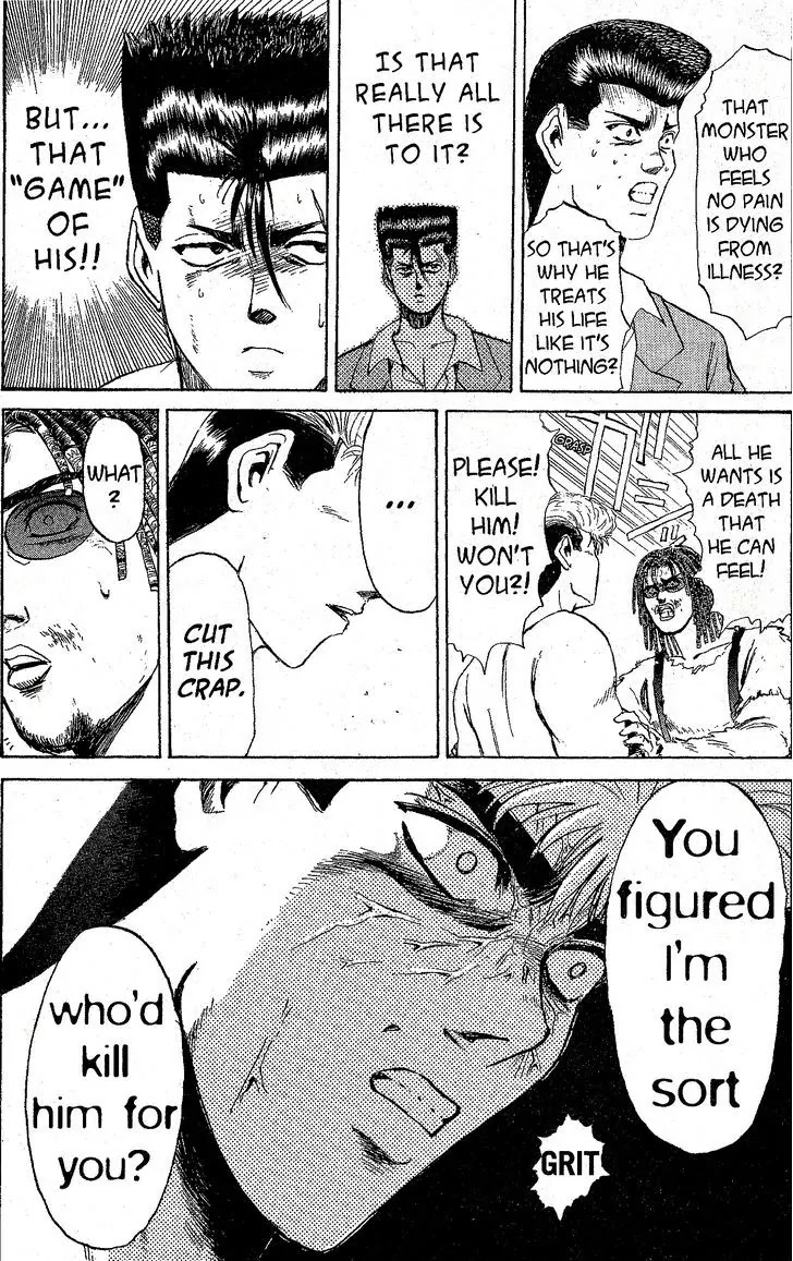 Shounan Junai Gumi Chapter 197 page 14 - Chapter 197: Brother