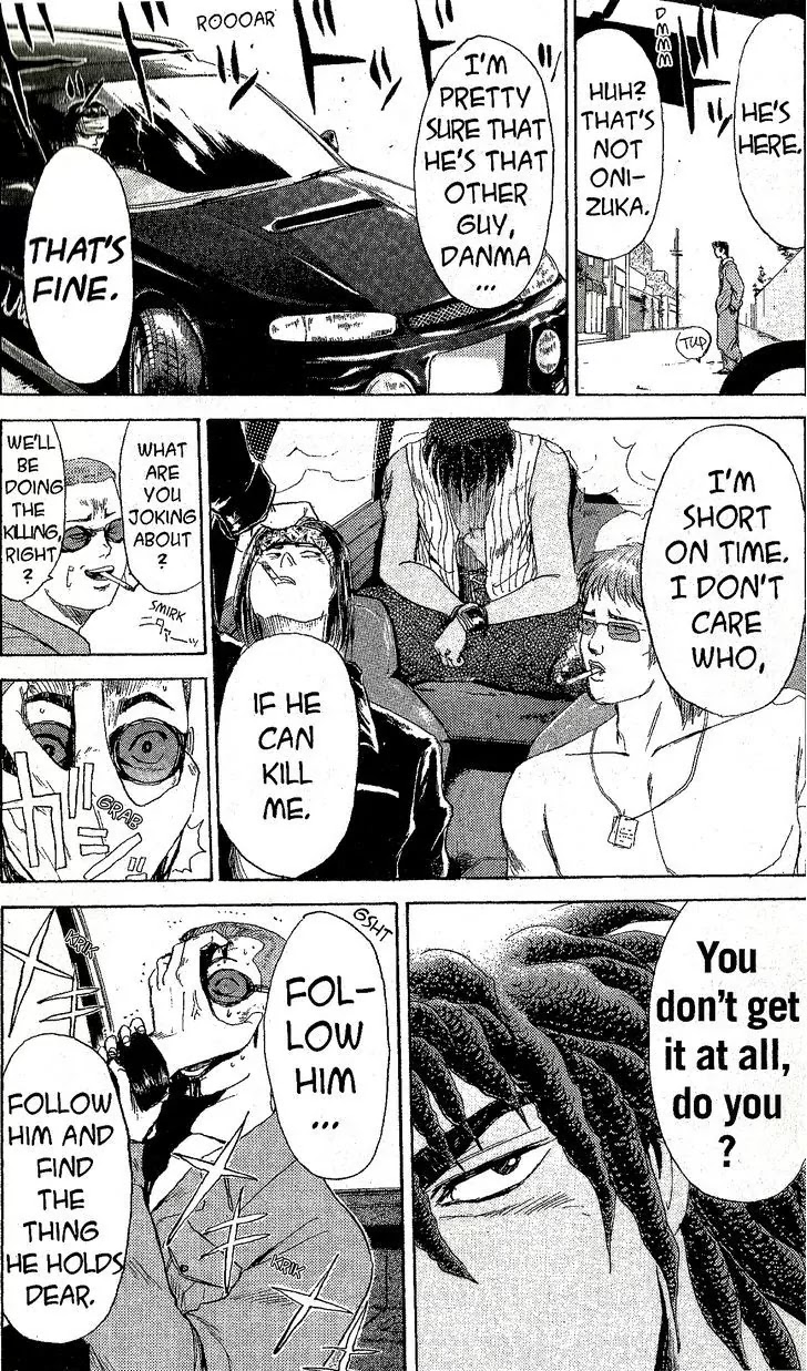 Shounan Junai Gumi Chapter 197 page 18 - Chapter 197: Brother