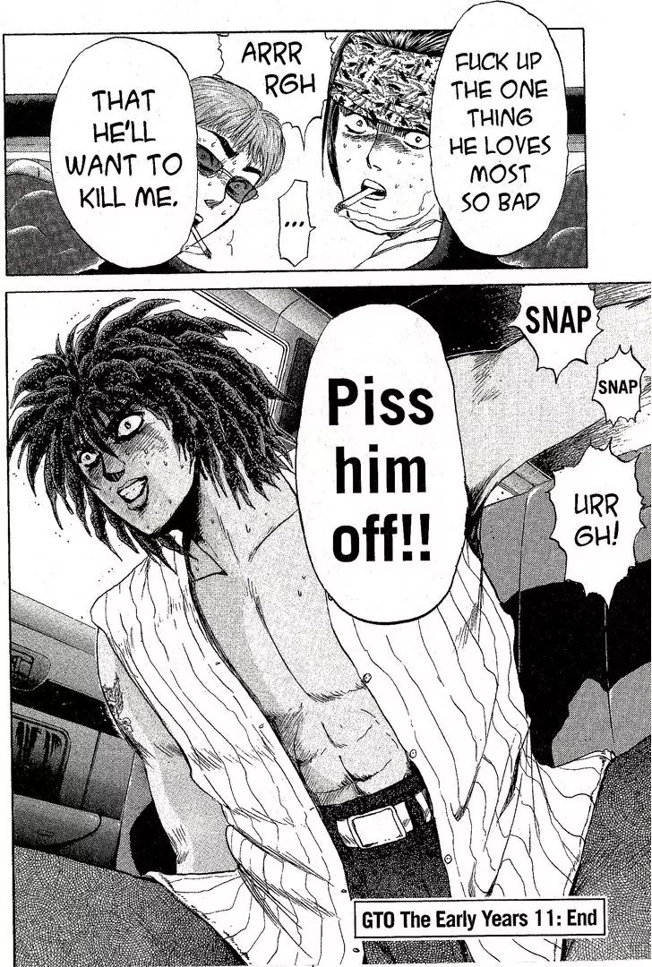 Shounan Junai Gumi Chapter 197 page 19 - Chapter 197: Brother
