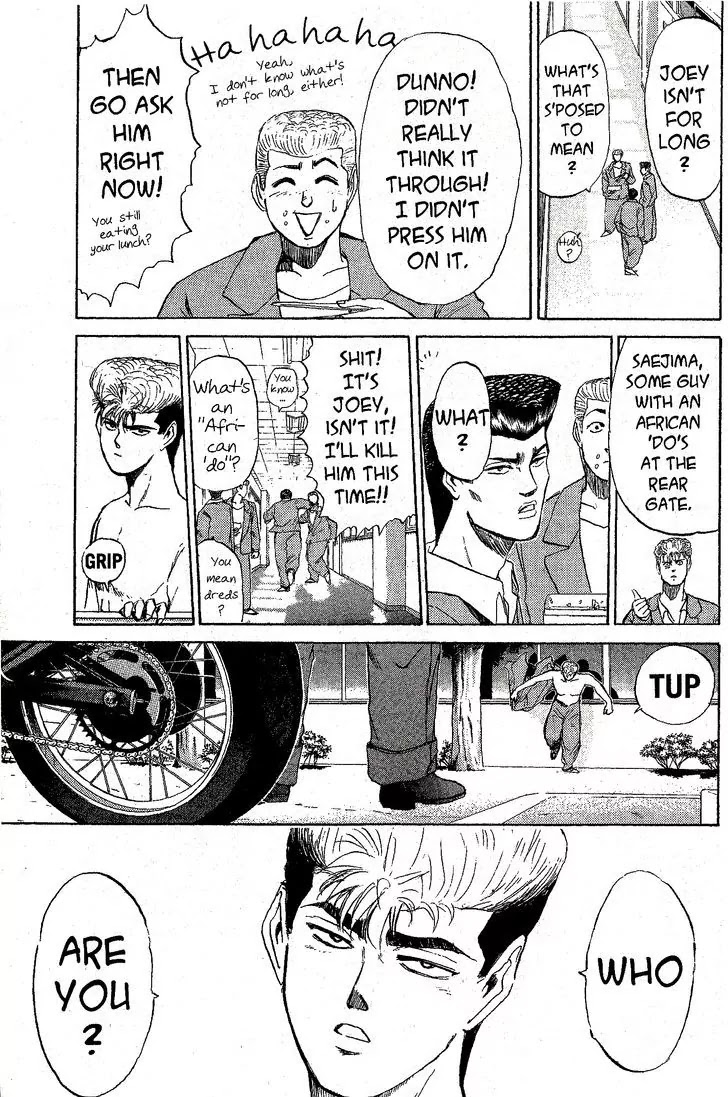 Shounan Junai Gumi Chapter 197 page 2 - Chapter 197: Brother