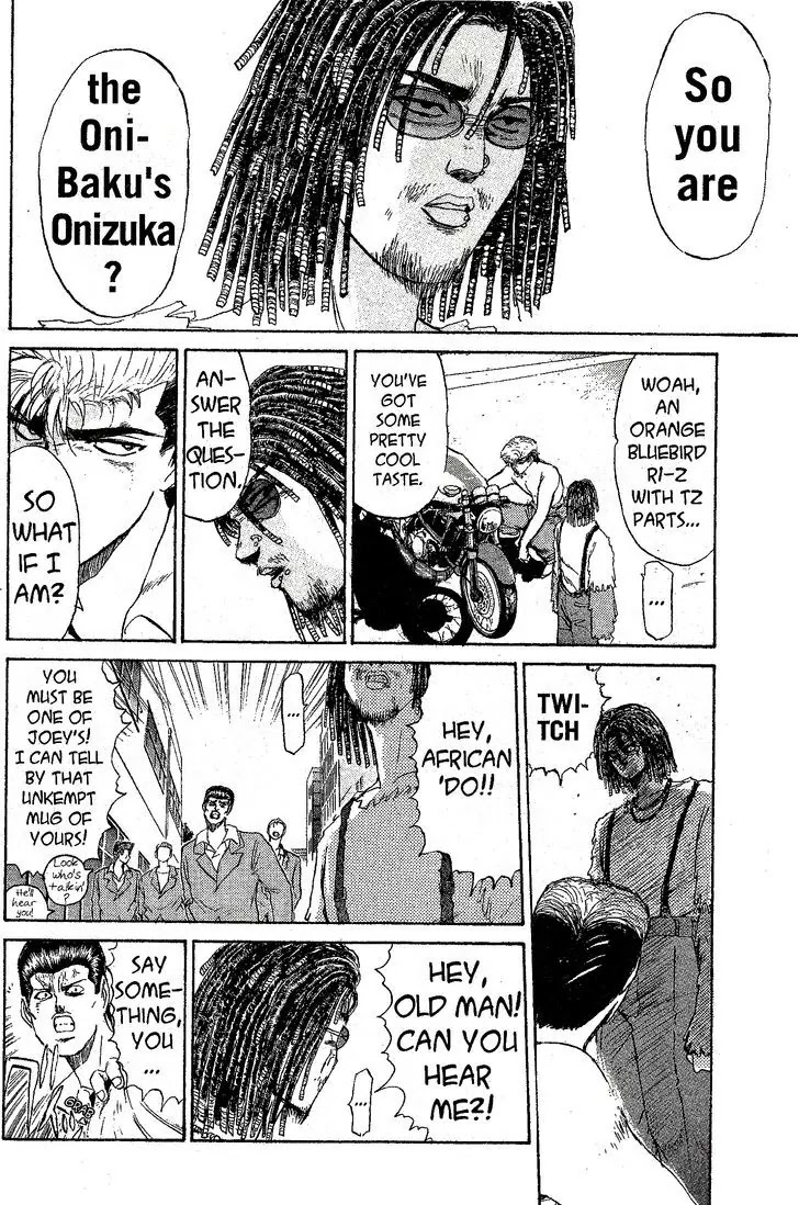 Shounan Junai Gumi Chapter 197 page 3 - Chapter 197: Brother