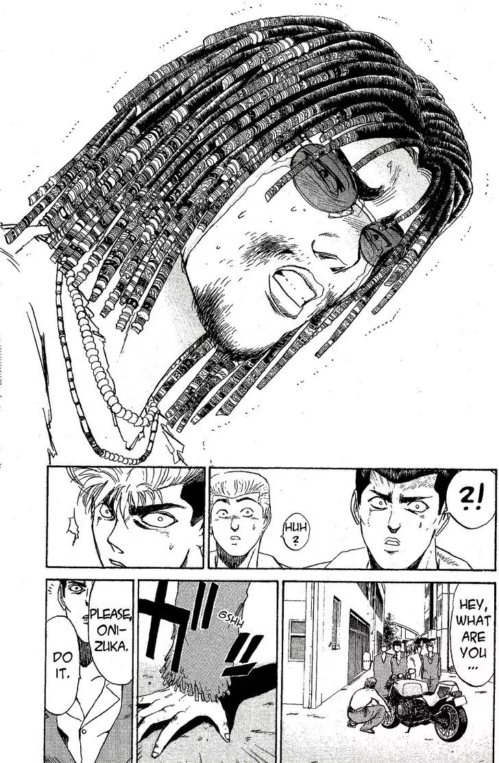 Shounan Junai Gumi Chapter 197 page 4 - Chapter 197: Brother