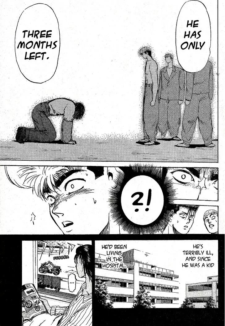 Shounan Junai Gumi Chapter 197 page 6 - Chapter 197: Brother