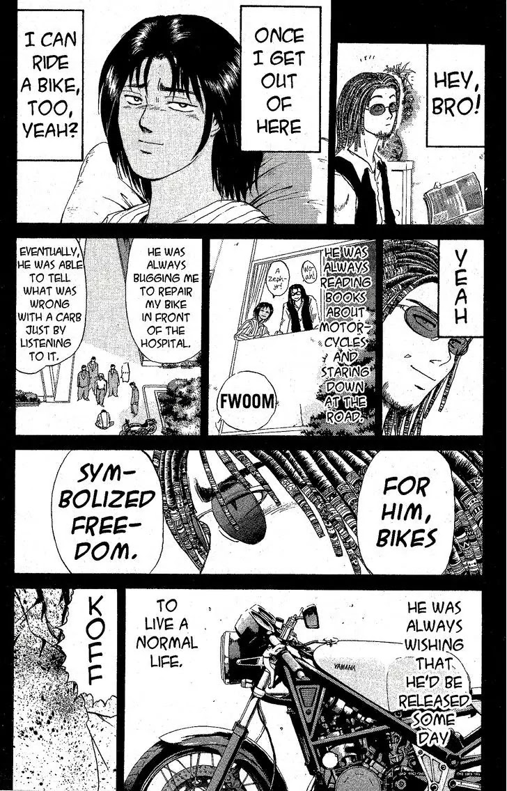 Shounan Junai Gumi Chapter 197 page 7 - Chapter 197: Brother