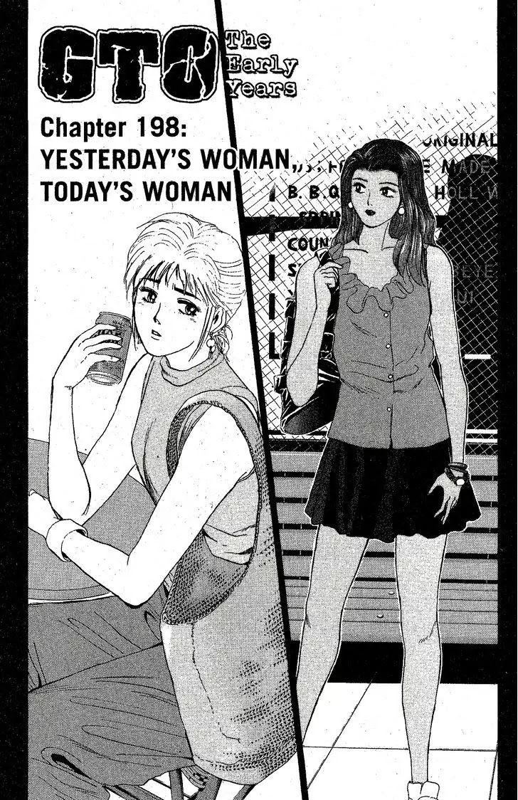 Shounan Junai Gumi Chapter 198 page 1 - Chapter 198: Yesterday's Woman, Today's Woman