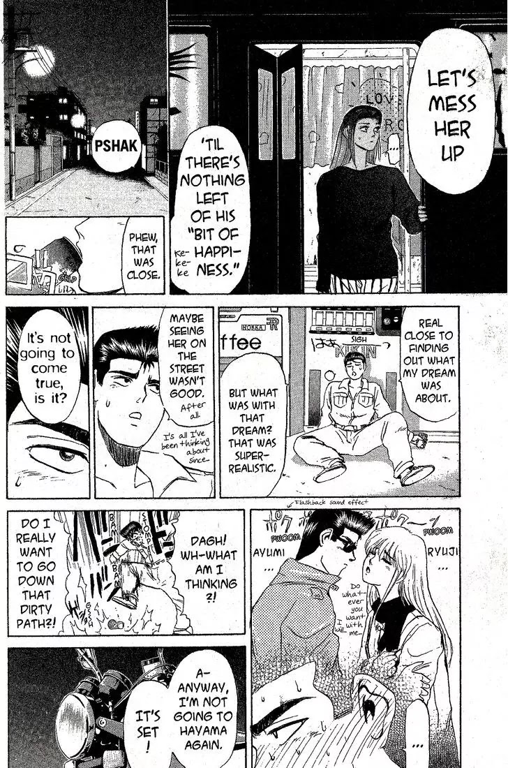 Shounan Junai Gumi Chapter 198 page 10 - Chapter 198: Yesterday's Woman, Today's Woman