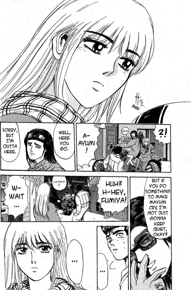 Shounan Junai Gumi Chapter 198 page 12 - Chapter 198: Yesterday's Woman, Today's Woman