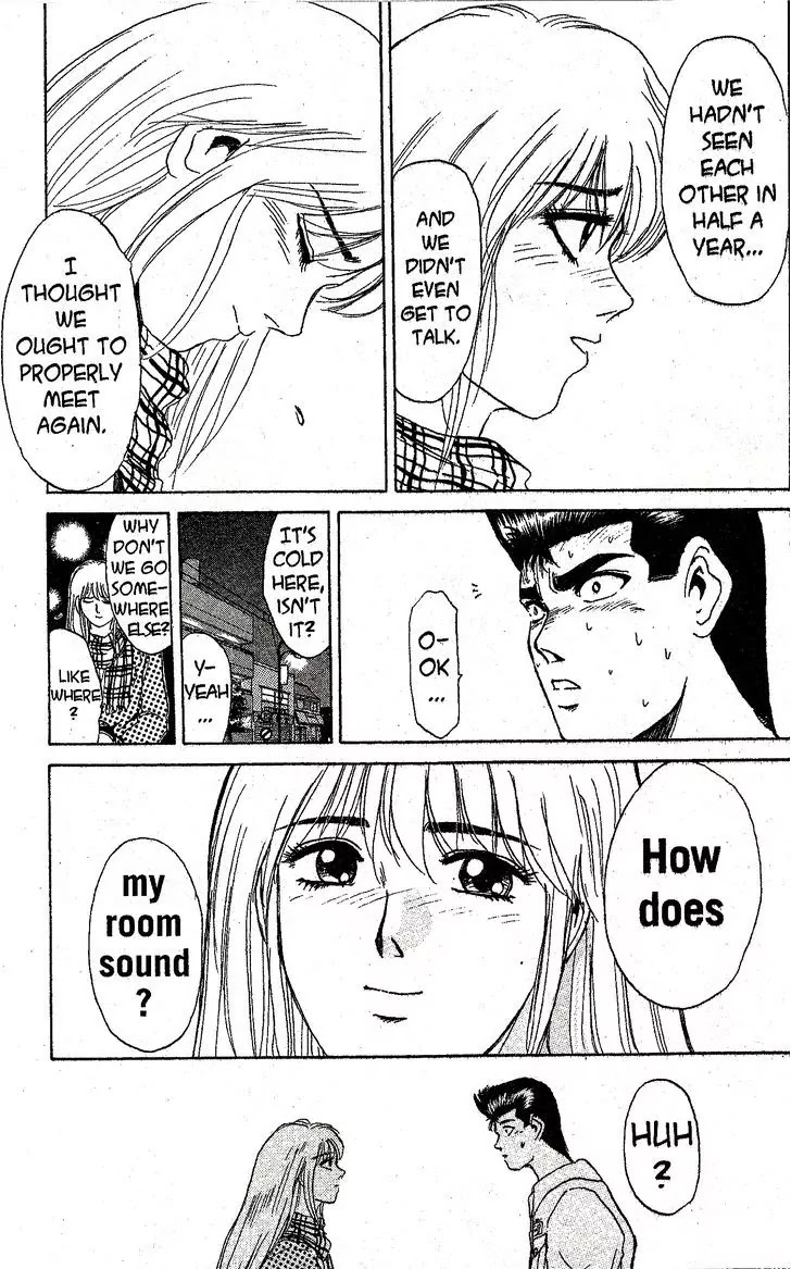Shounan Junai Gumi Chapter 198 page 14 - Chapter 198: Yesterday's Woman, Today's Woman