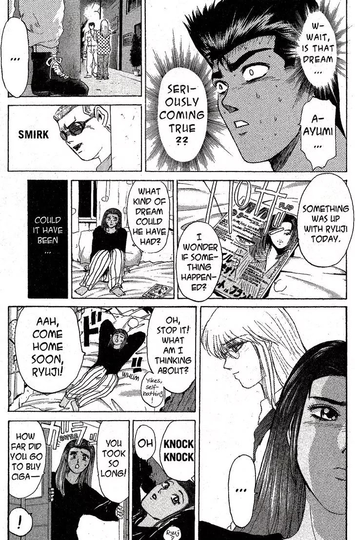 Shounan Junai Gumi Chapter 198 page 15 - Chapter 198: Yesterday's Woman, Today's Woman