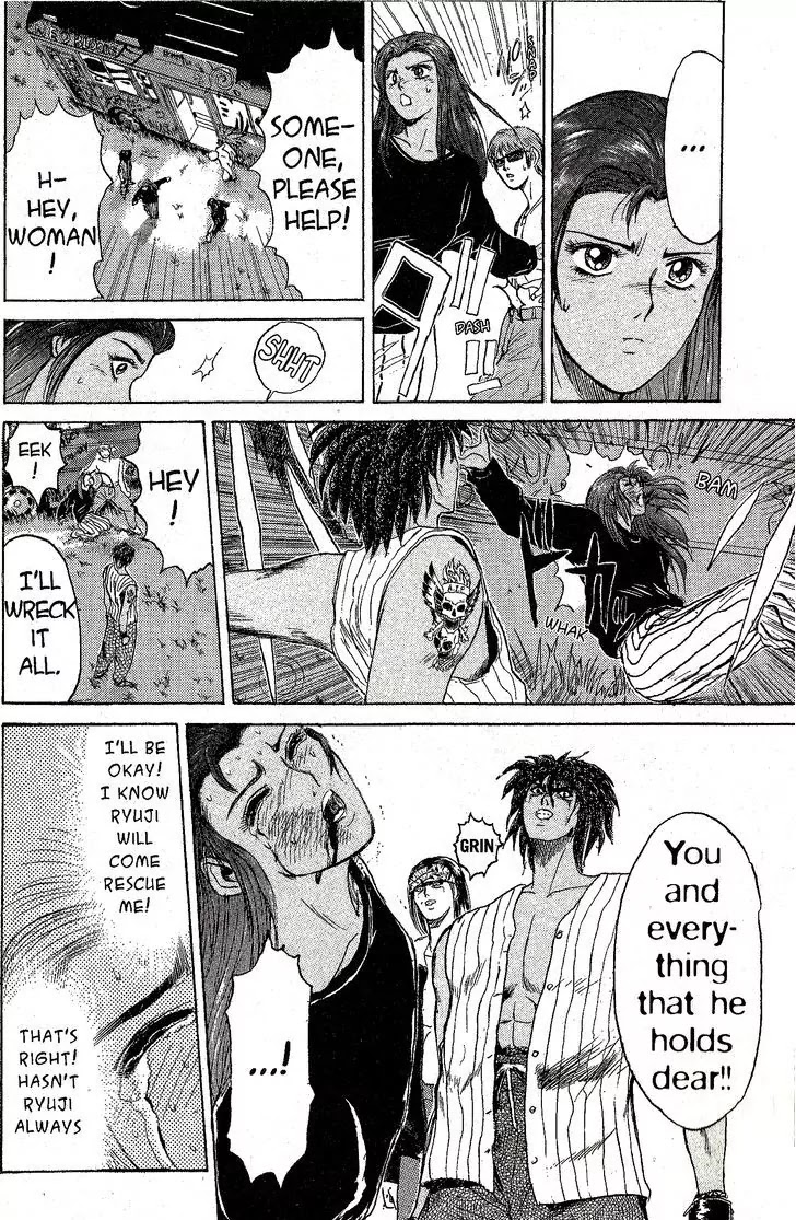 Shounan Junai Gumi Chapter 198 page 18 - Chapter 198: Yesterday's Woman, Today's Woman