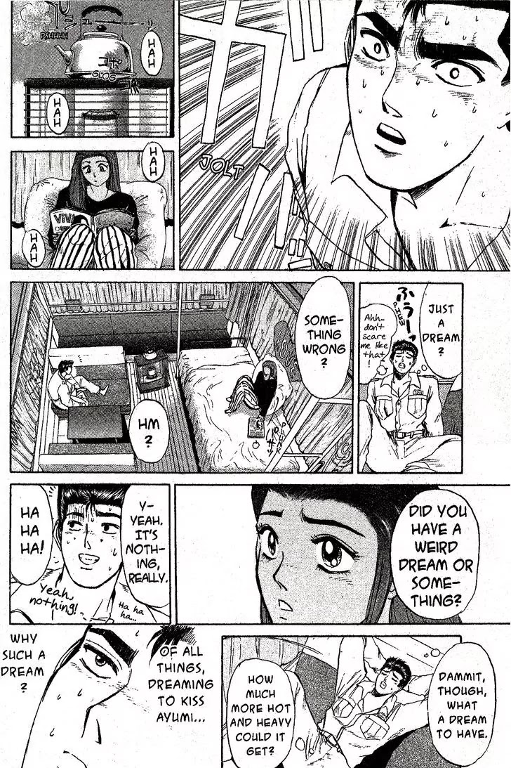 Shounan Junai Gumi Chapter 198 page 6 - Chapter 198: Yesterday's Woman, Today's Woman
