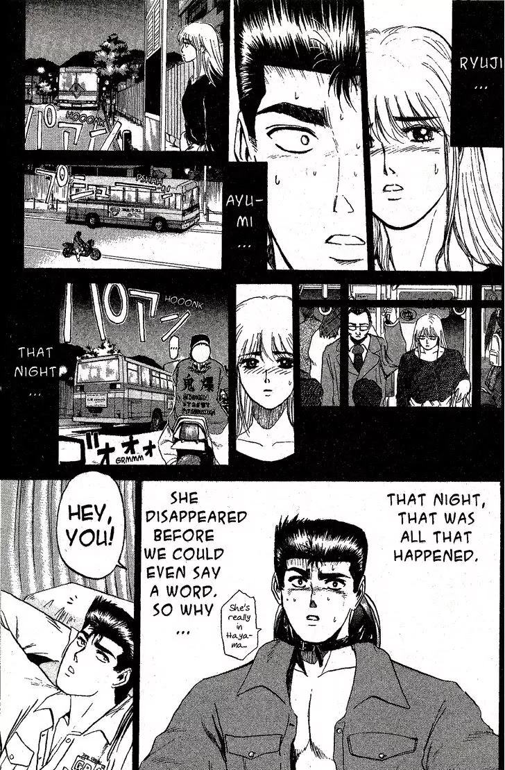 Shounan Junai Gumi Chapter 198 page 7 - Chapter 198: Yesterday's Woman, Today's Woman