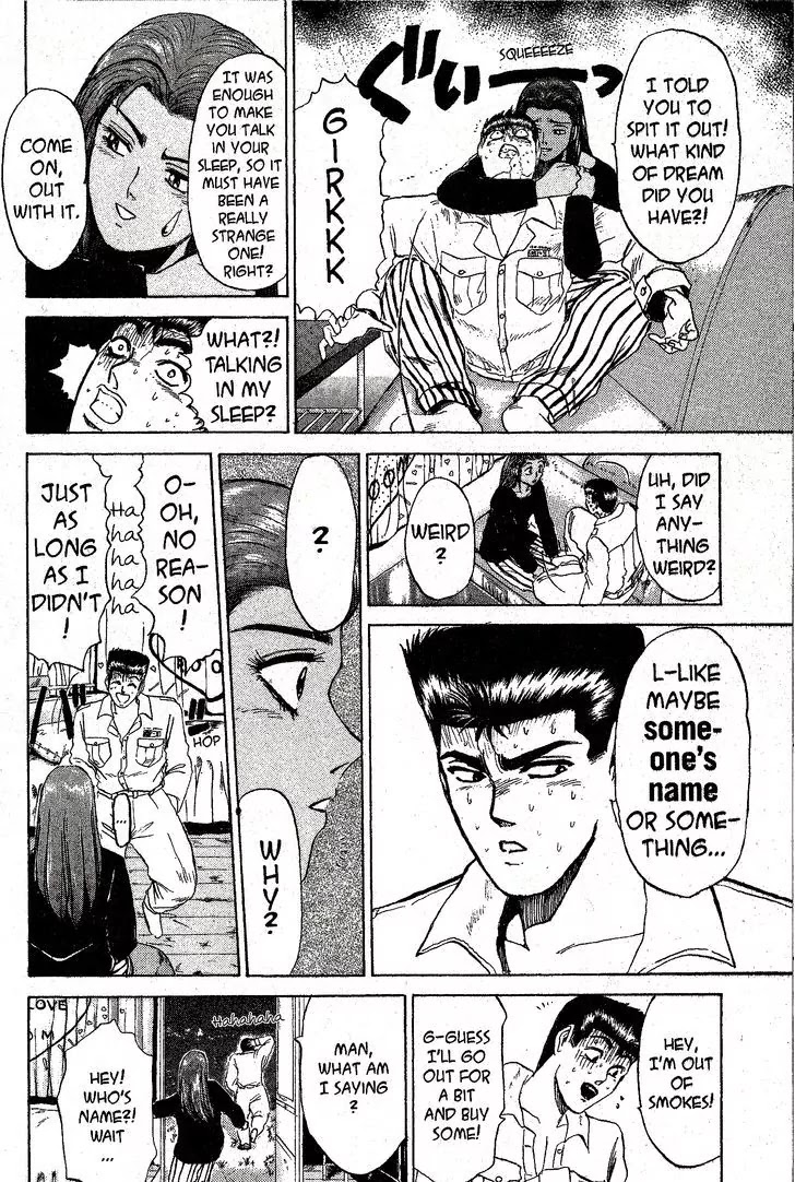 Shounan Junai Gumi Chapter 198 page 8 - Chapter 198: Yesterday's Woman, Today's Woman