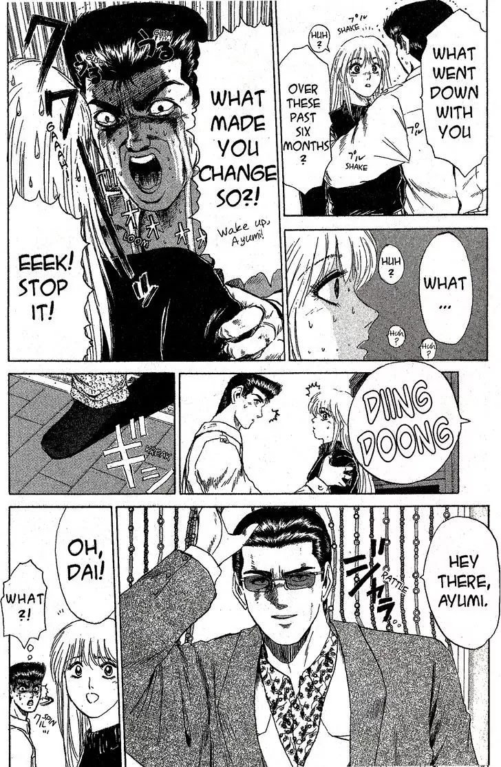 Shounan Junai Gumi Chapter 199 page 10 - Chapter 199: Room