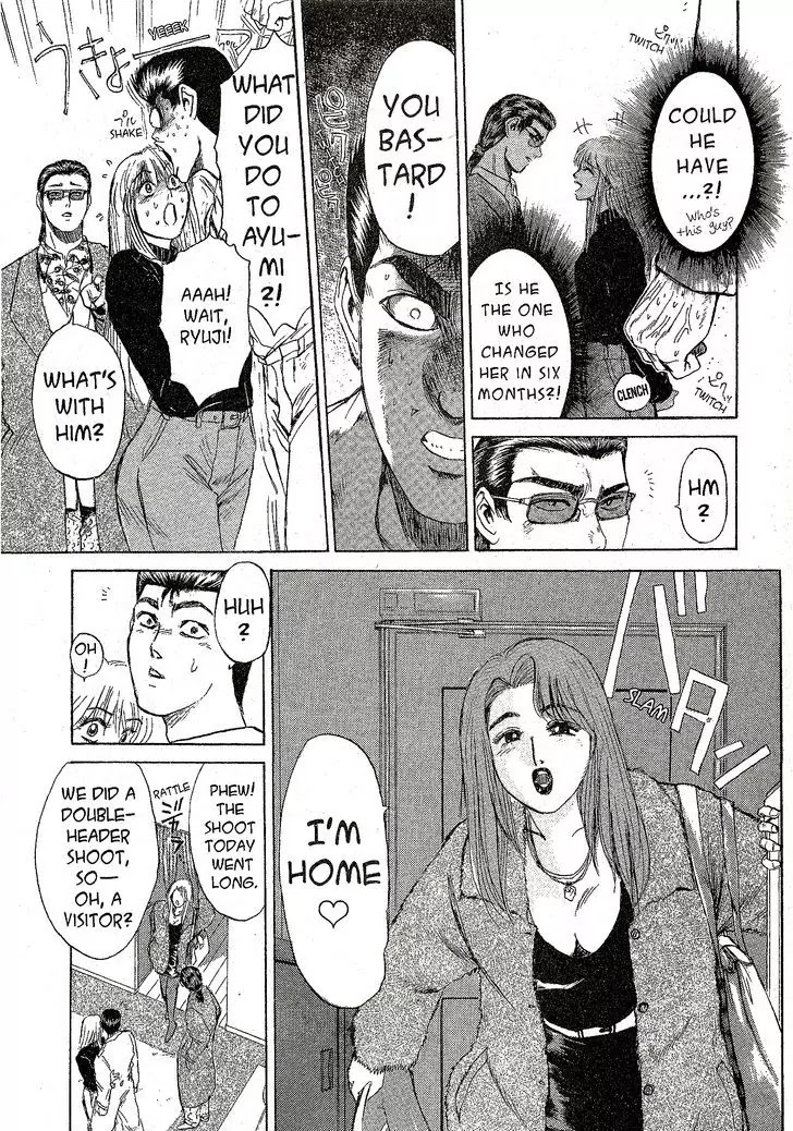 Shounan Junai Gumi Chapter 199 page 11 - Chapter 199: Room