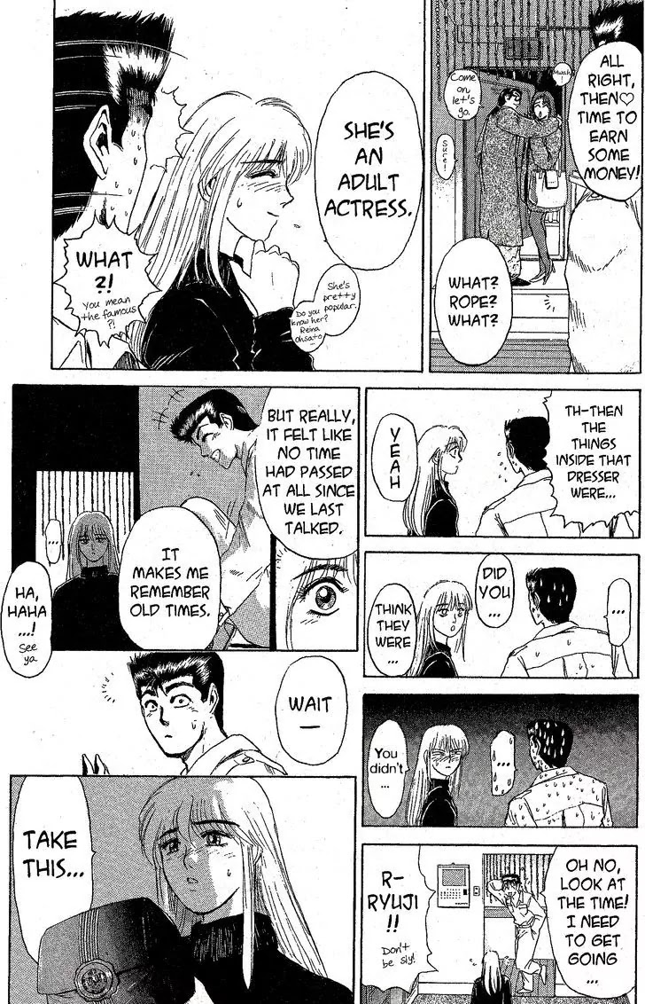 Shounan Junai Gumi Chapter 199 page 13 - Chapter 199: Room