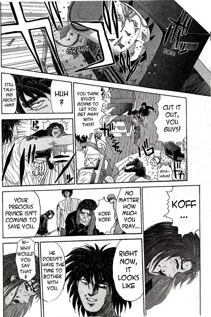 Shounan Junai Gumi Chapter 199 page 17 - Chapter 199: Room