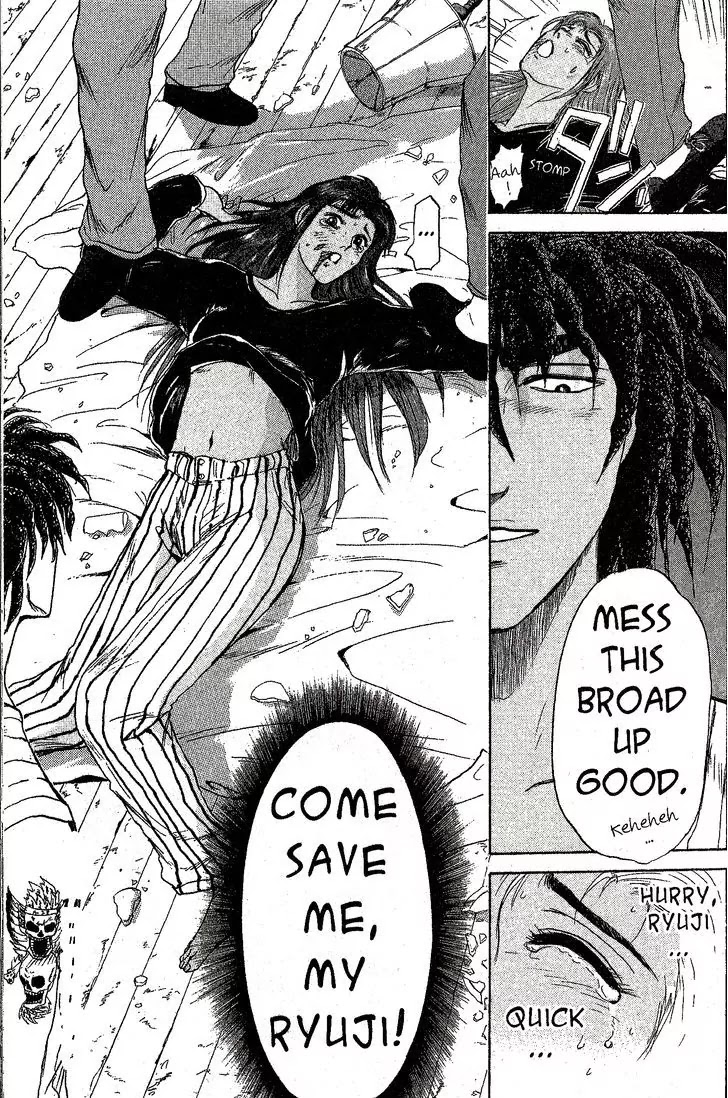 Shounan Junai Gumi Chapter 199 page 18 - Chapter 199: Room