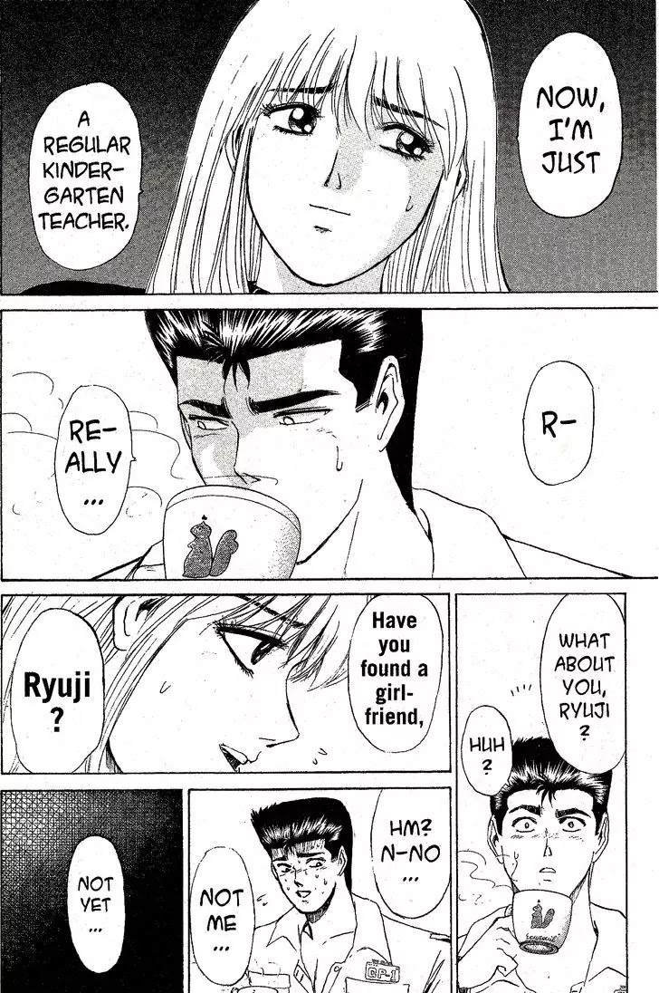 Shounan Junai Gumi Chapter 199 page 4 - Chapter 199: Room