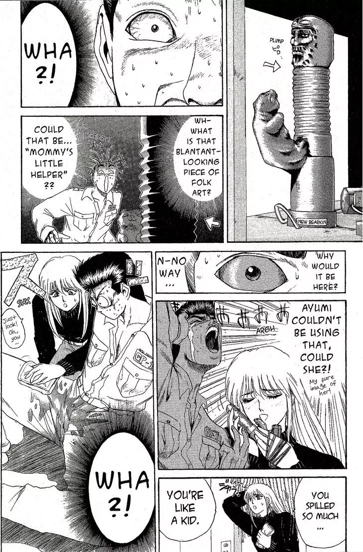 Shounan Junai Gumi Chapter 199 page 6 - Chapter 199: Room