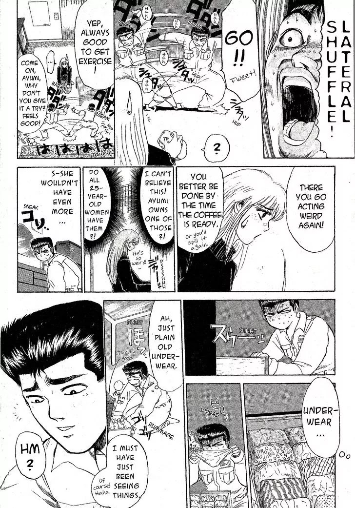 Shounan Junai Gumi Chapter 199 page 7 - Chapter 199: Room