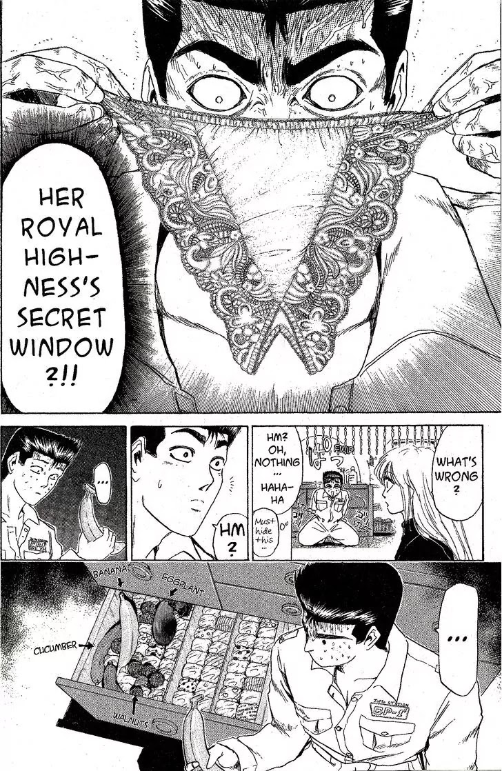 Shounan Junai Gumi Chapter 199 page 8 - Chapter 199: Room