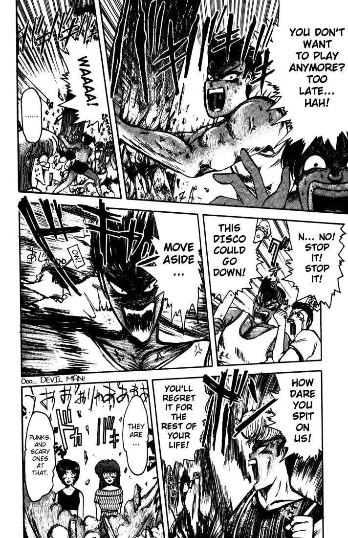 Shounan Junai Gumi Chapter 2 page 15 - Chapter 2: Summer of Lover's Dream - Yoron Shima Island Part 2