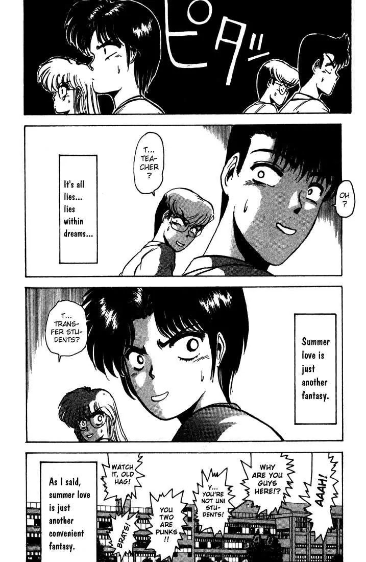 Shounan Junai Gumi Chapter 2 page 19 - Chapter 2: Summer of Lover's Dream - Yoron Shima Island Part 2