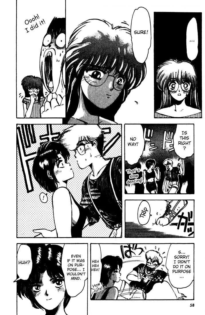 Shounan Junai Gumi Chapter 2 page 8 - Chapter 2: Summer of Lover's Dream - Yoron Shima Island Part 2