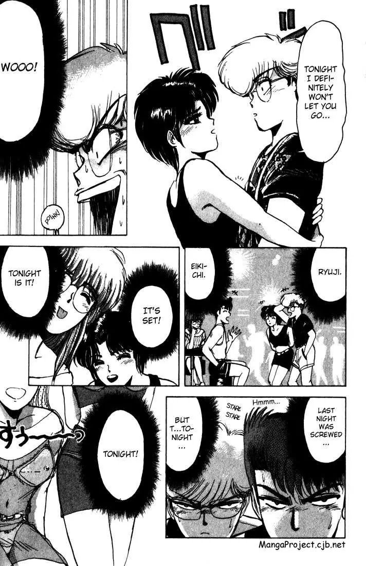 Shounan Junai Gumi Chapter 2 page 9 - Chapter 2: Summer of Lover's Dream - Yoron Shima Island Part 2
