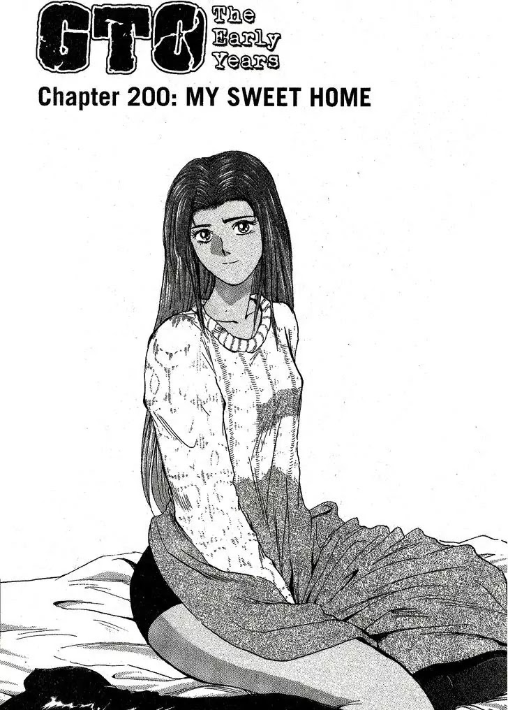 Shounan Junai Gumi Chapter 200 page 1 - Chapter 200: My Sweet Home