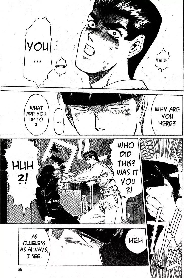 Shounan Junai Gumi Chapter 200 page 12 - Chapter 200: My Sweet Home