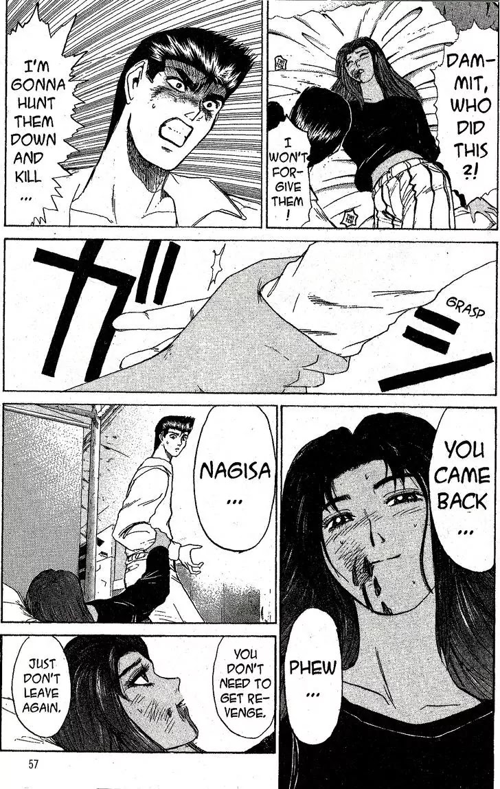 Shounan Junai Gumi Chapter 200 page 14 - Chapter 200: My Sweet Home