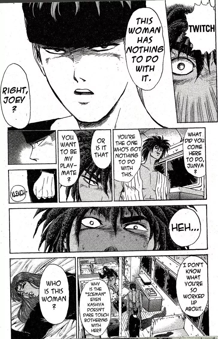 Shounan Junai Gumi Chapter 200 page 5 - Chapter 200: My Sweet Home