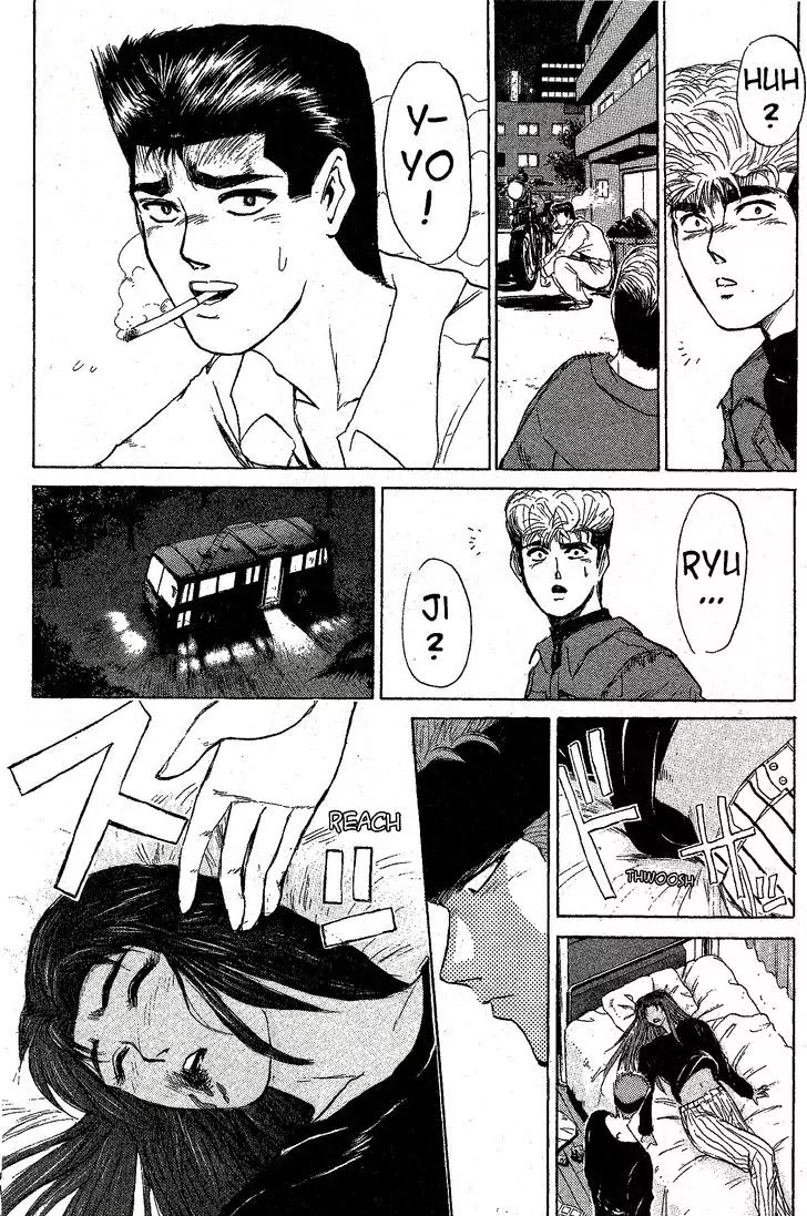 Shounan Junai Gumi Chapter 200 page 8 - Chapter 200: My Sweet Home